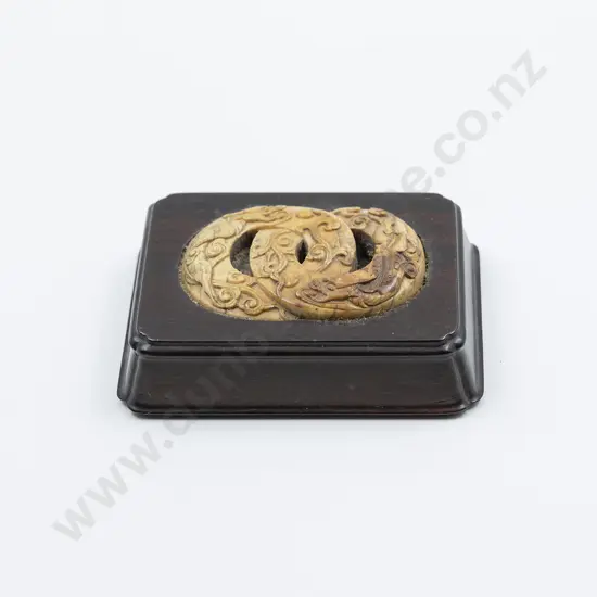 Carved Ivory Two Intertwined Rings inset on Rosewood Platform