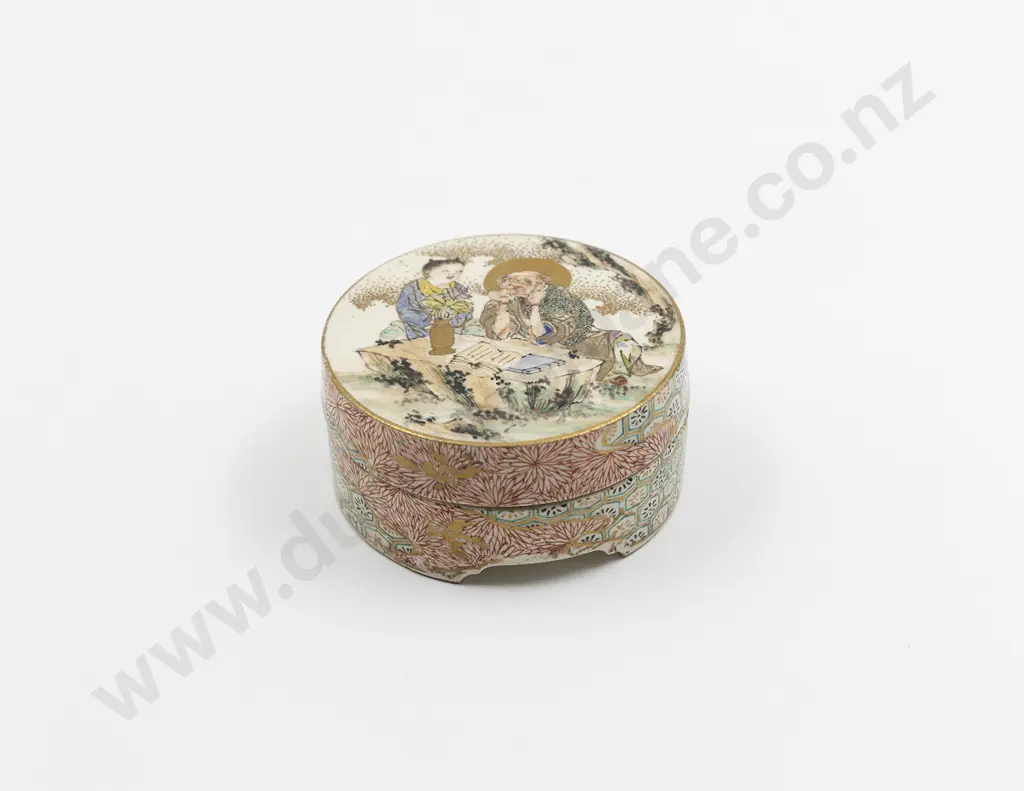 Satsuma Circular Trinket Box Image 1++