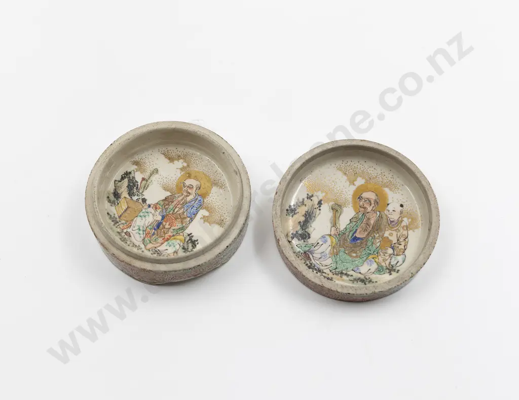 Satsuma Circular Trinket Box Image 1++