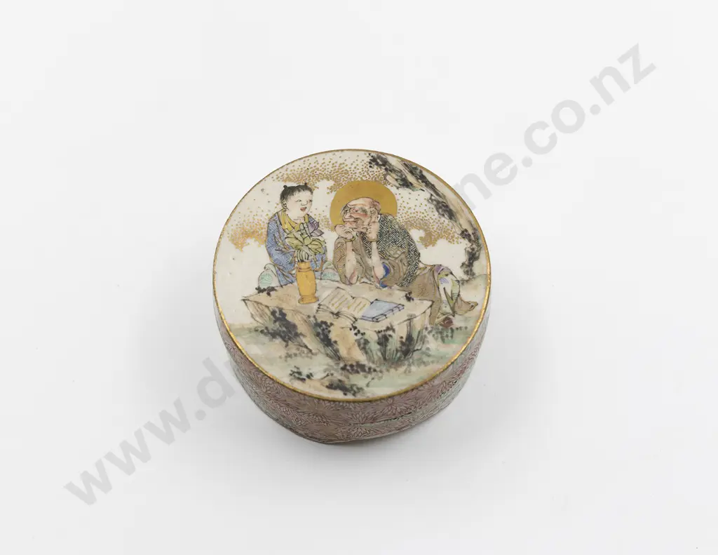 Satsuma Circular Trinket Box Image 1++