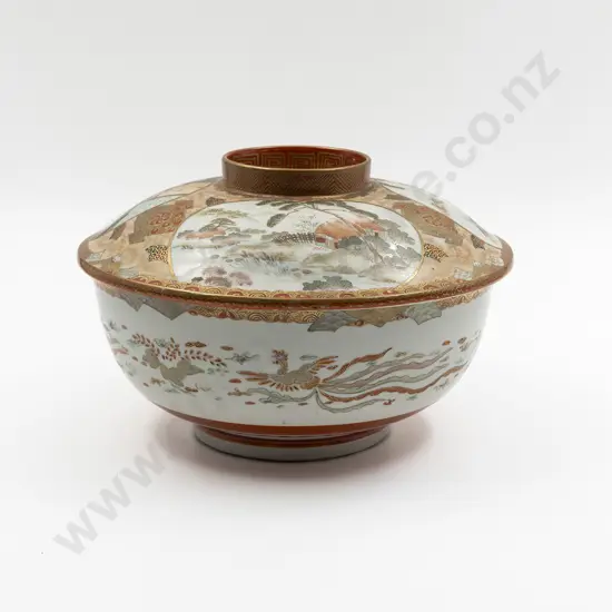 A Japanese Meiji Period Kutani Porcelain Lidded Bowl