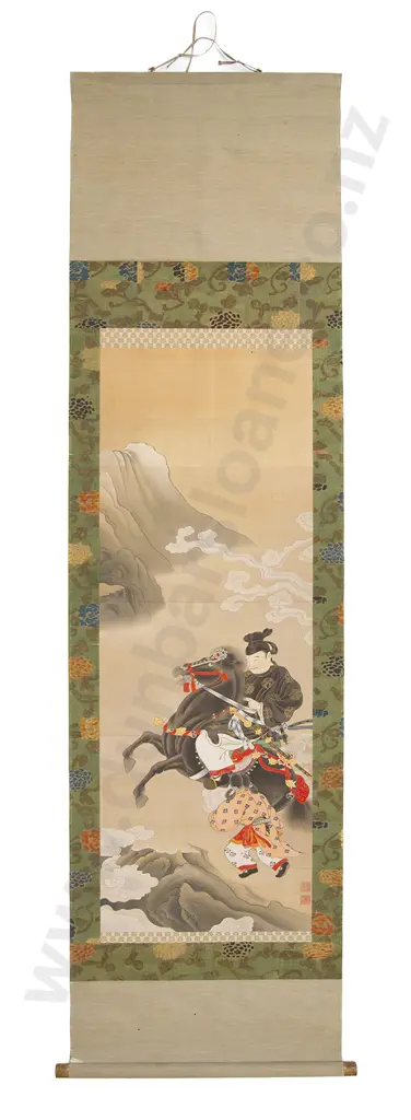 Tosa Mitsusada (Japanese 1738-1806) C18th Hand Painted Scroll Image 1++