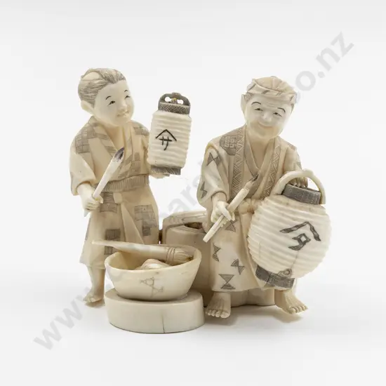 Japanese Signed Carved Ivory Group of Lantern Painters