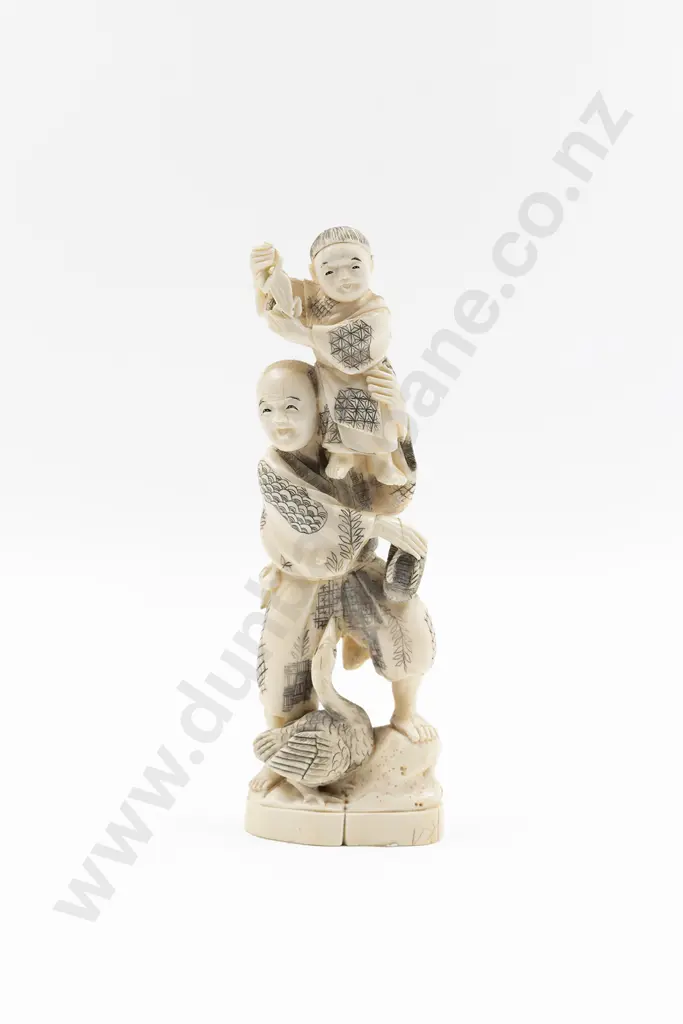 Japanese Signed Carved Patterned Ivory Standing Figure of Man and Young Boy Image 1++