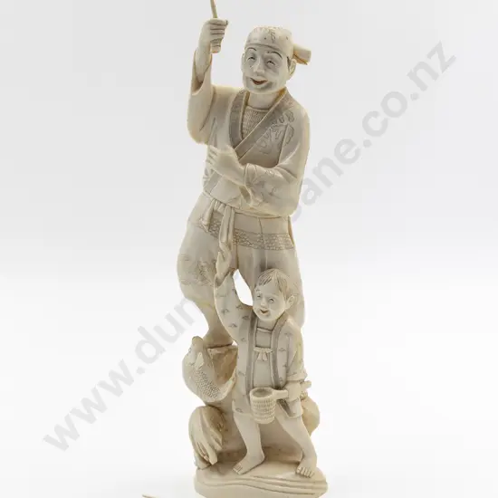 Japanese Signed Carved Ivory Figure of Fisherman and Young Child