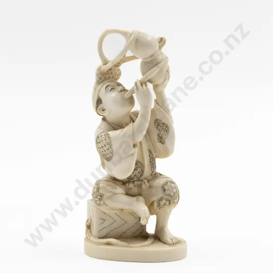 Japanese Signed Carved Ivory Seated Figure