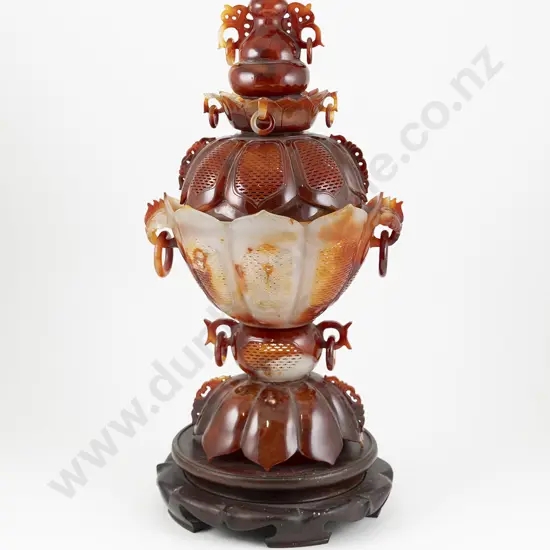 Chinese Carved Carnelian Urn and Cover