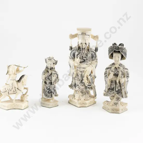 Mid 20th Century Chinese Carved Ivory Chess Set