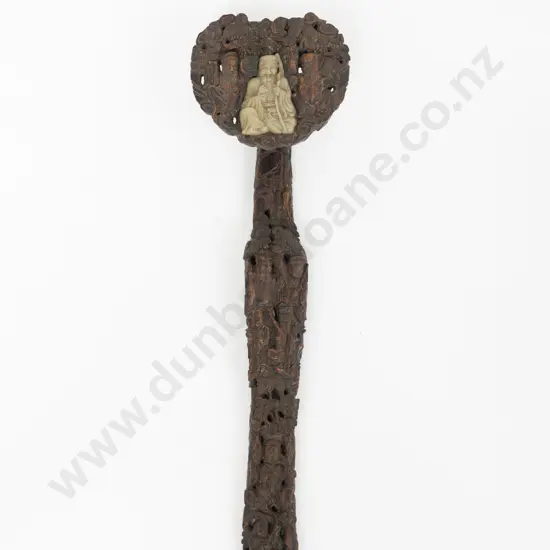 A Good Qing Dynasty Ryi Sceptre