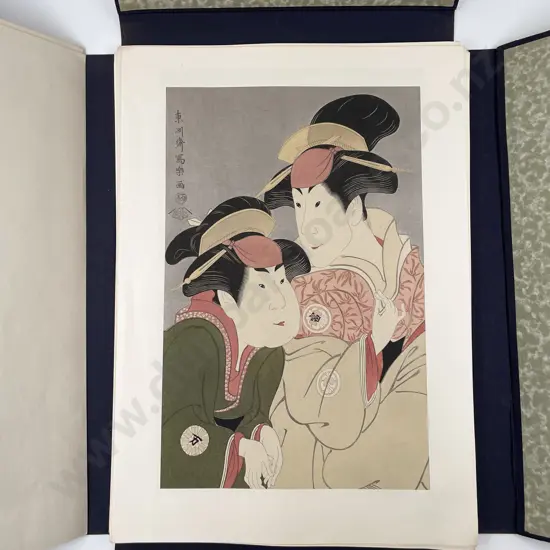 Sharaku: A Complete Collection Volume 1