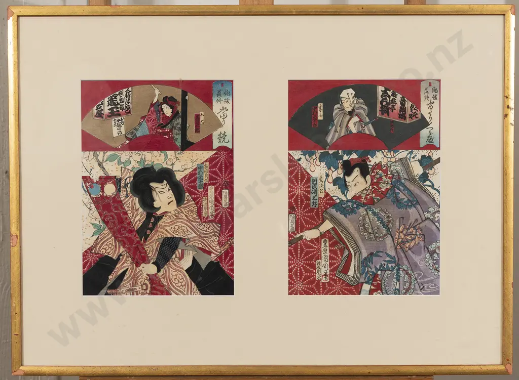 Japanese Ukiyo-e (Woodblock Print) Image 1++