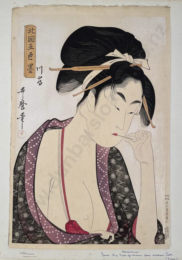 Japanese Ukiyo-e (Woodblock Print) By Kawashima Image 1++