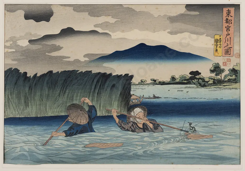 Japanese Ukiyo-e (Woodblock Print) By Kuniyoshi Image 1++