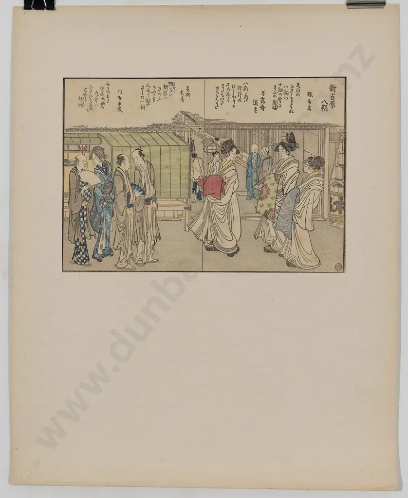 Japanese Ukiyo-e (Woodblock Print) By Hokusai Image 1++