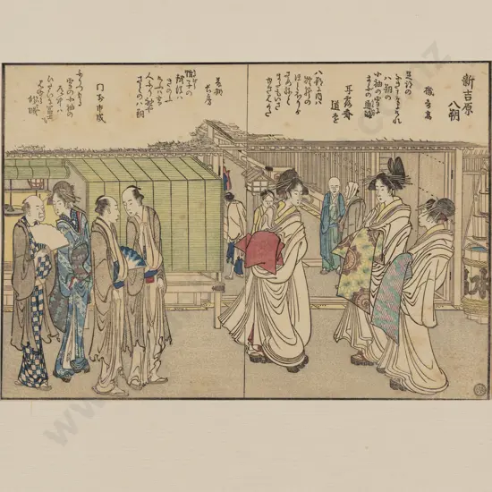 Japanese Ukiyo-e (Woodblock Print) By Hokusai