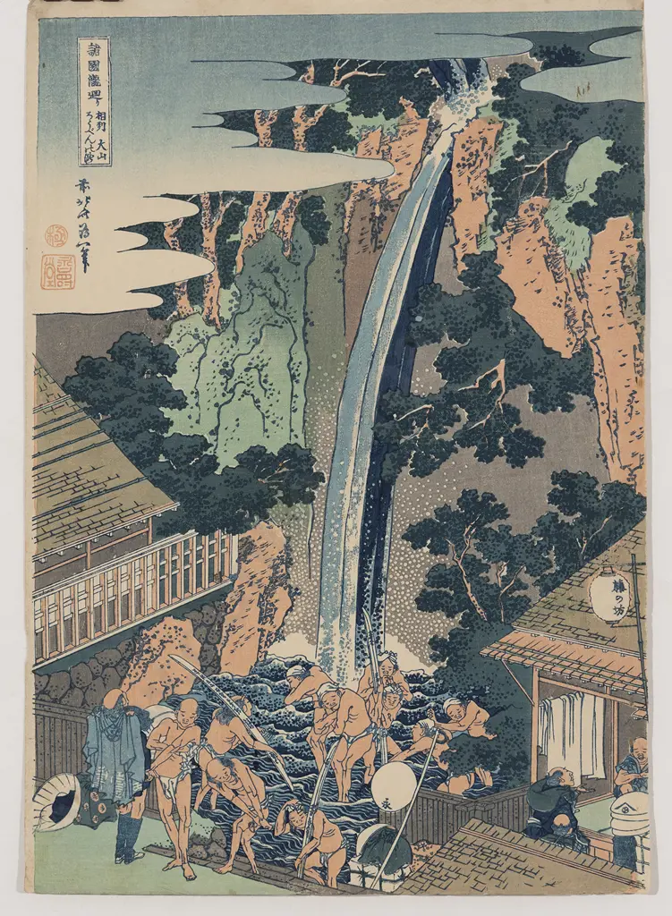 Japanese Ukiyo-e (Woodblock Print) by Hokusai Image 1++