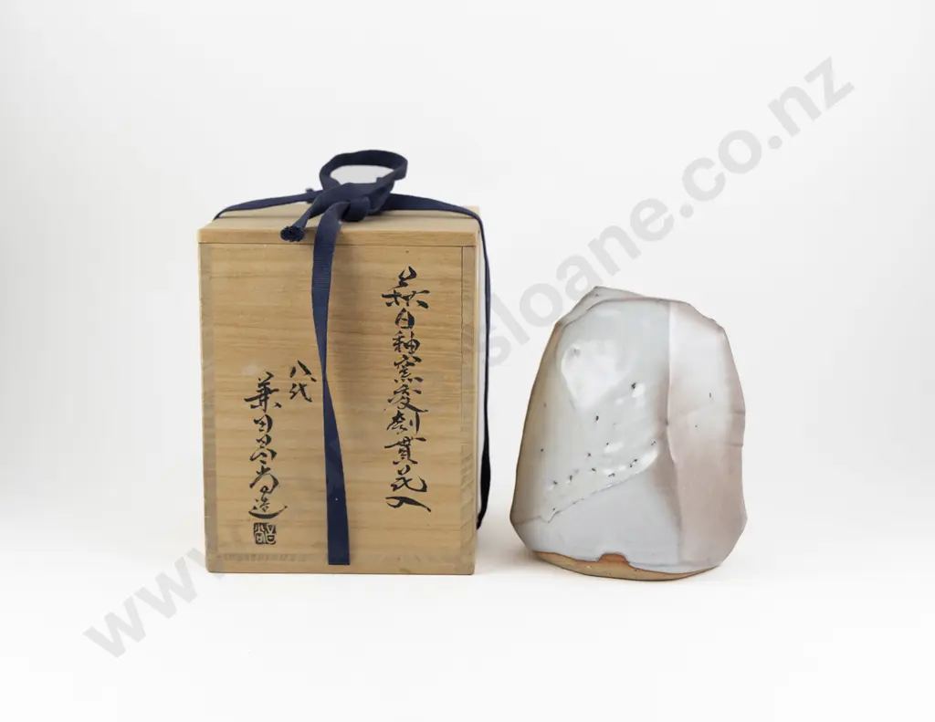 Kaneta Masanao Sculptural Kurinuki Sculptural Vase Image 1++