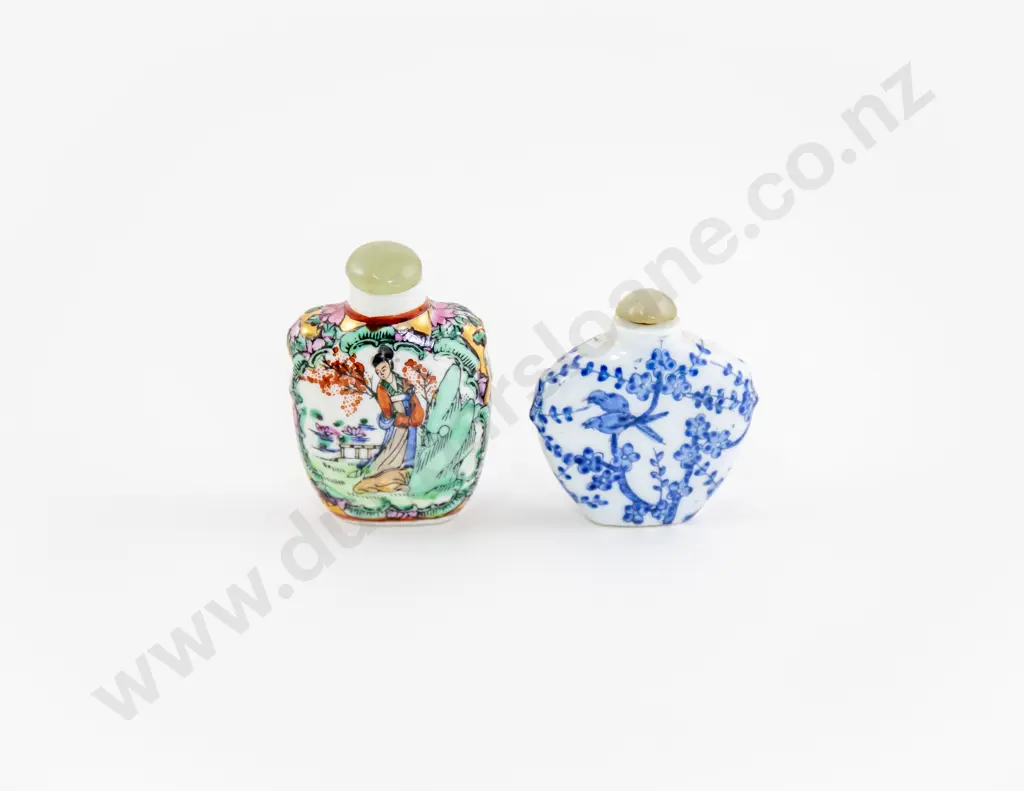 Two Chinese Porcelain Snuff Bottles Image 1++