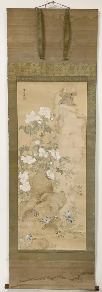 Four Antique Japanese Scrolls Image 1++