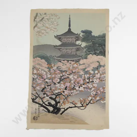 A Folio Of Fourteen Japanese Ukiyo-e (Woodblock Prints)
