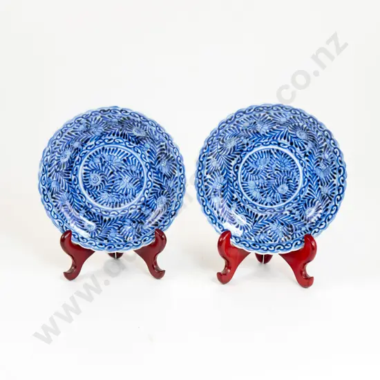 Two Late Period Qing Dynasty Blue And White Plates