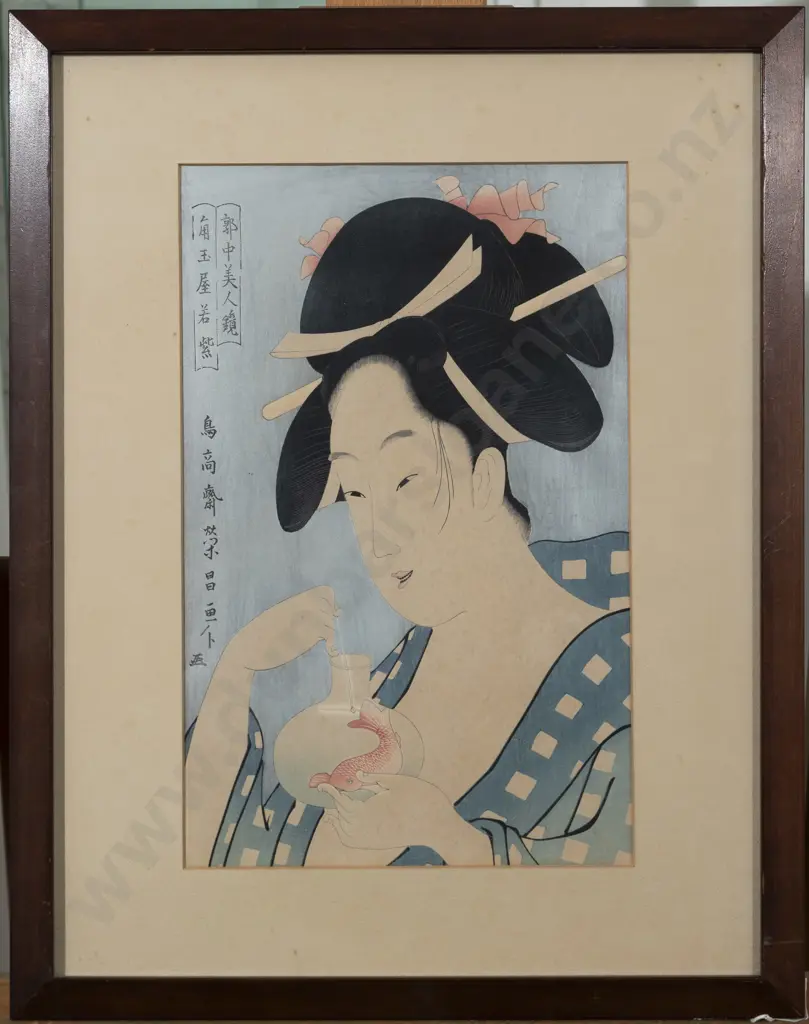 A Japanese Ukiyo-e "Wakamurasaki Of The Kaditamaya" Image 1++