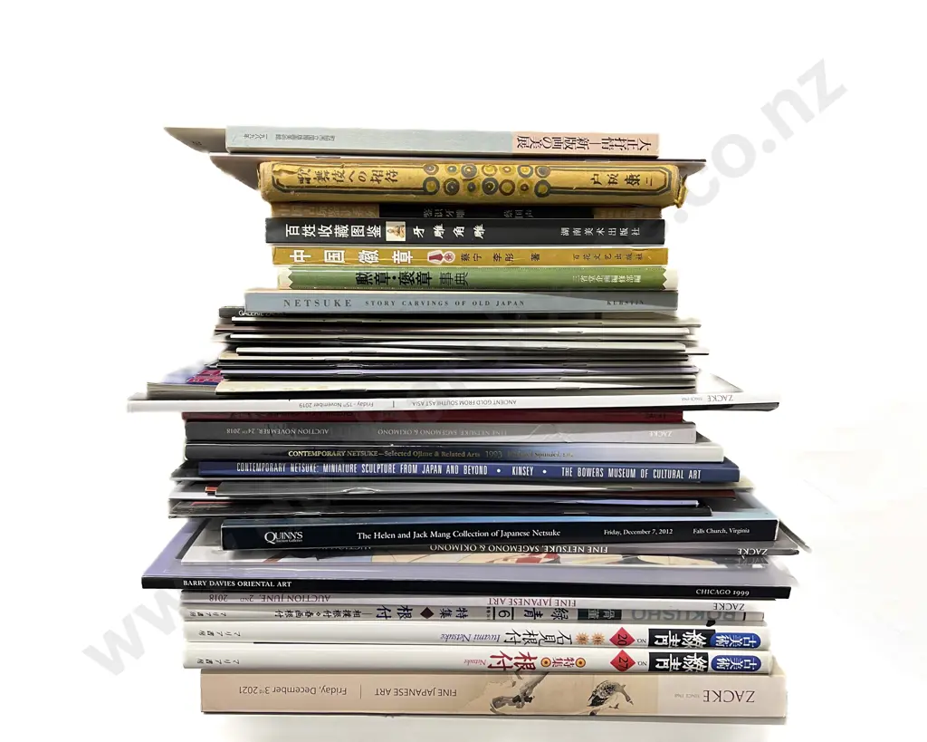 A Selection Of Asian Art Catalogues And Magazines Image 1++