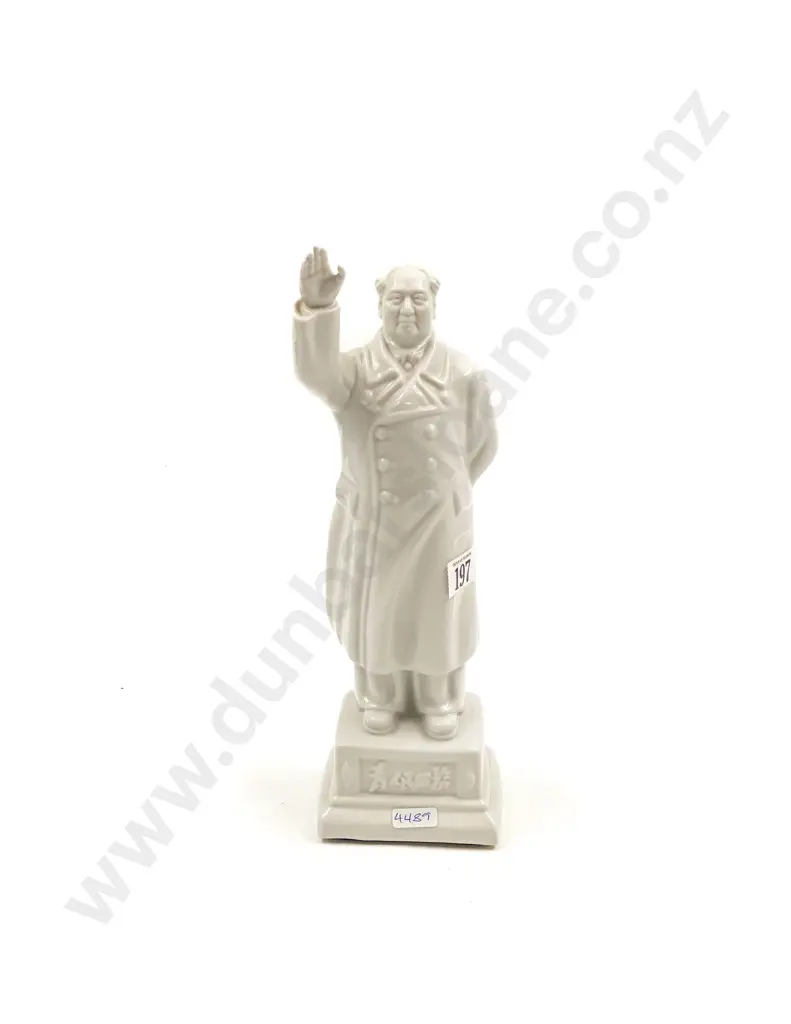 Figure of Chairman Mao Image 1++