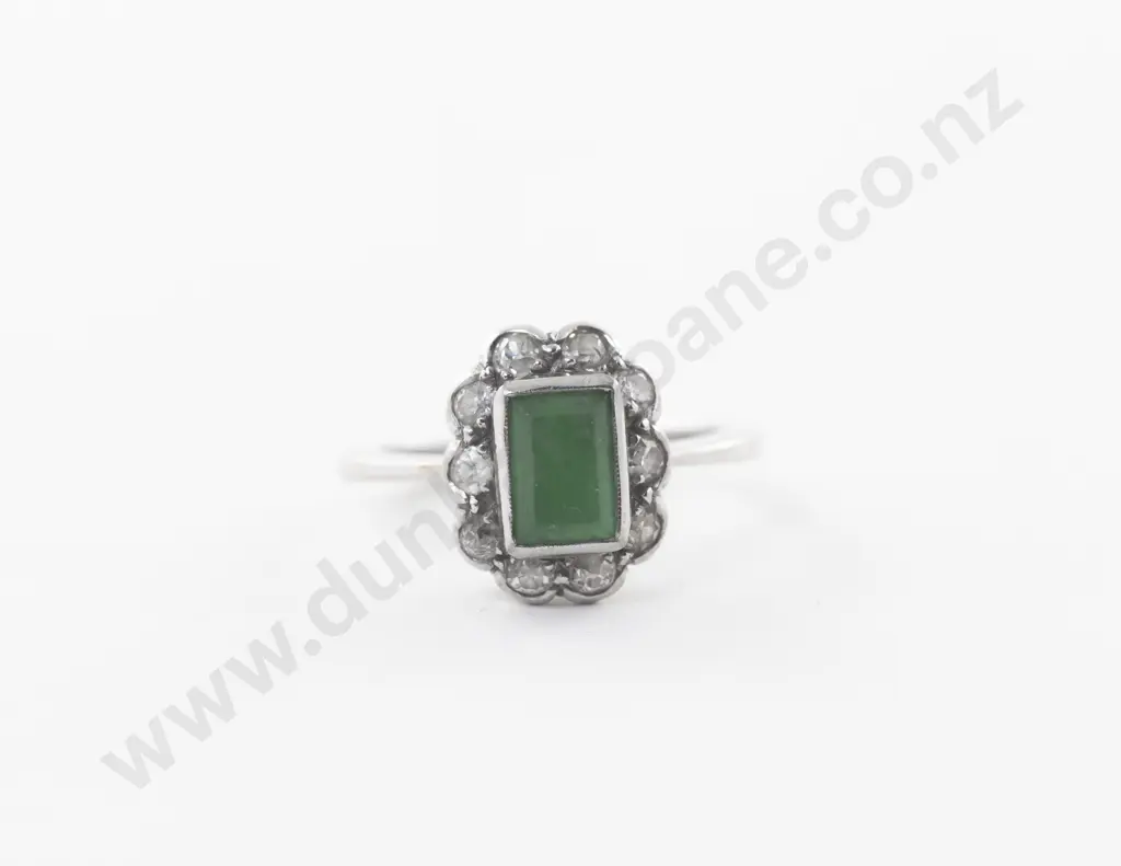 18ct White Gold 11Stone Emerald and Diamond Cluster Ring Image 1++