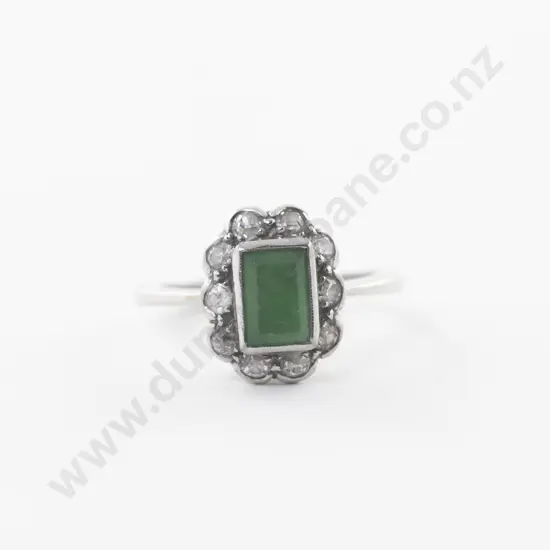 18ct White Gold 11Stone Emerald and Diamond Cluster Ring