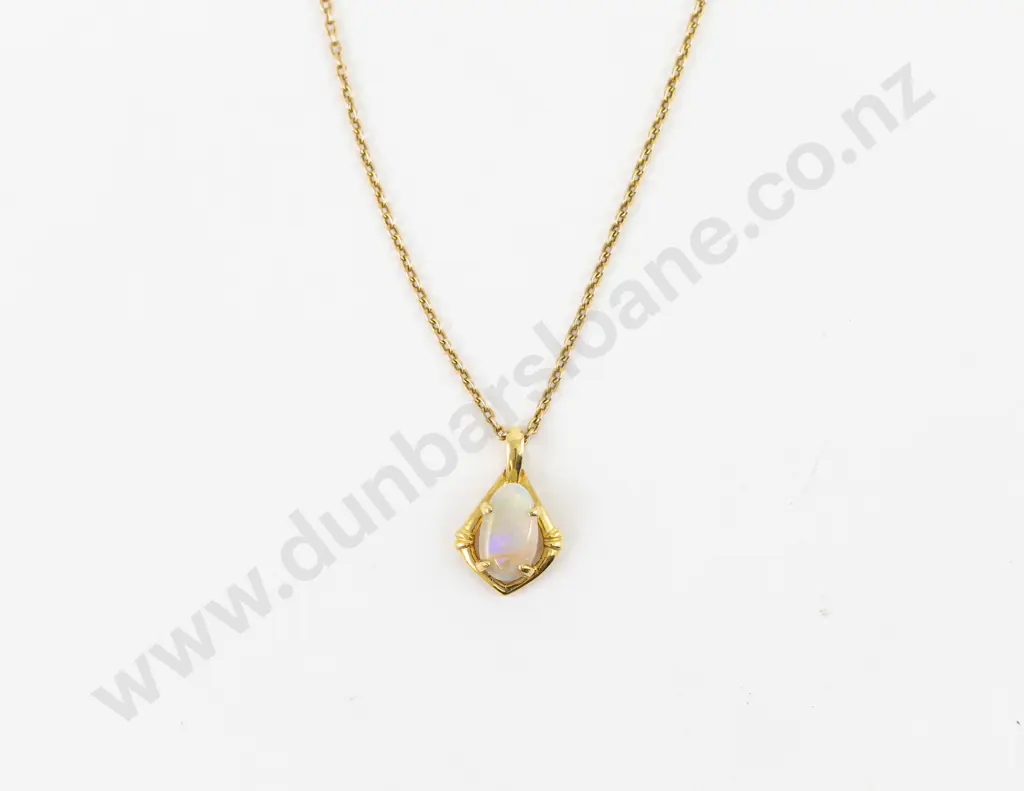 18ct/15ct Single Opal Pendant on Chain Image 1++