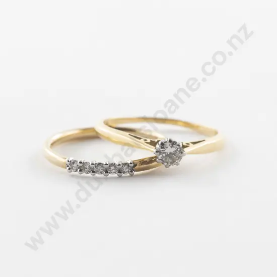 18ct Solitaire Diamond Ring