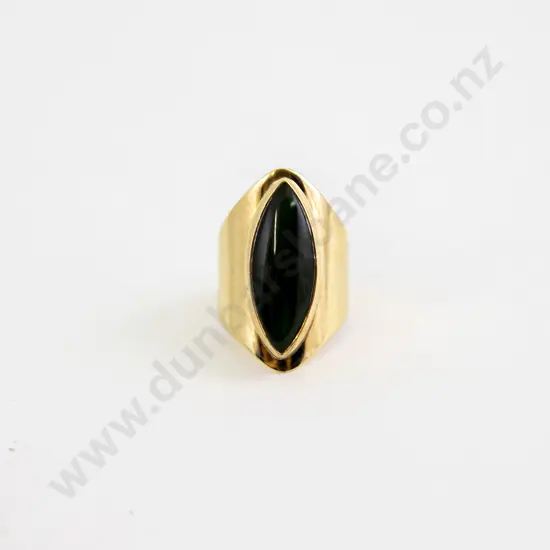 NZ 9ct Greenstone Marquise Panel Ring