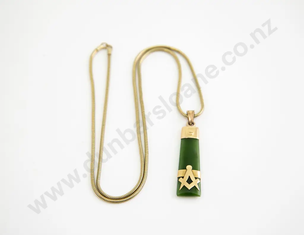 NZ Colonial 9ct Mounted Greenstone Pendant Image 1++