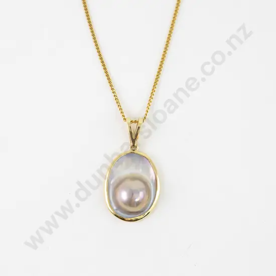 Blister Pearl Pendant on 9ct Fine Curb Link Neck Chain