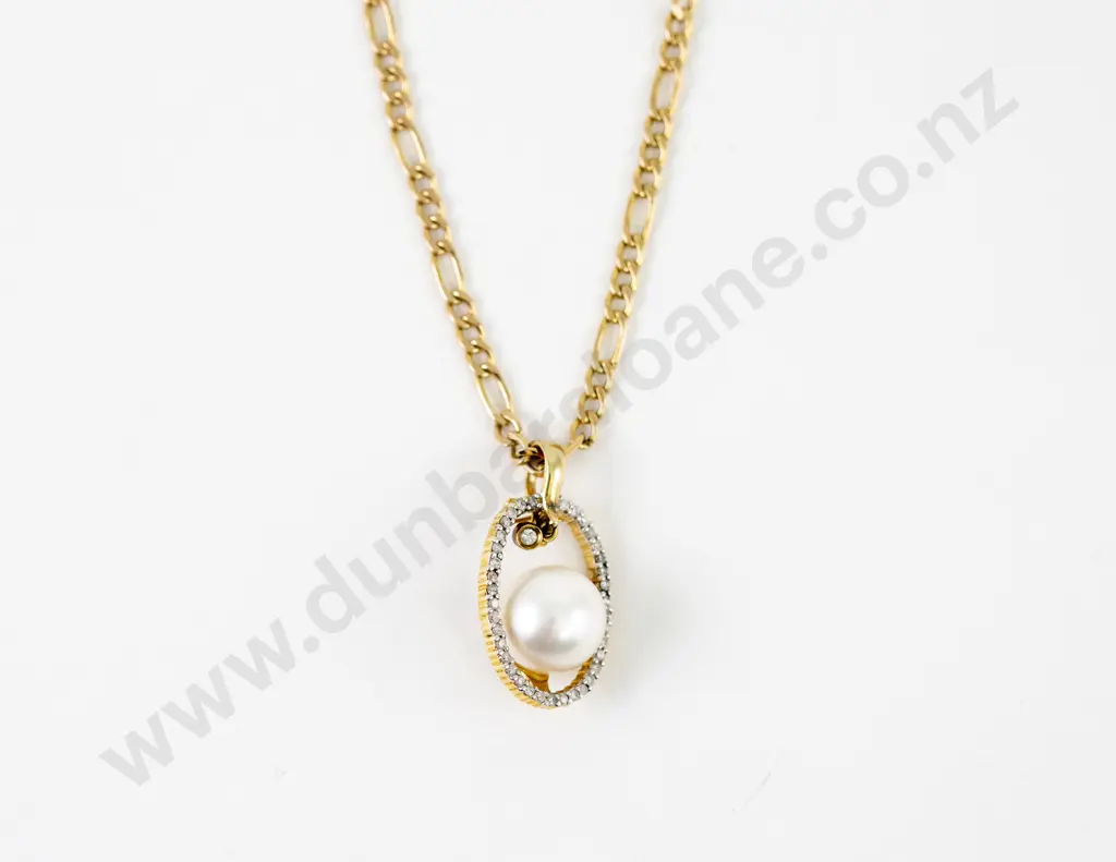 14ct 38Stone and Single Cultured Pearl Diamond Pendant Image 1++