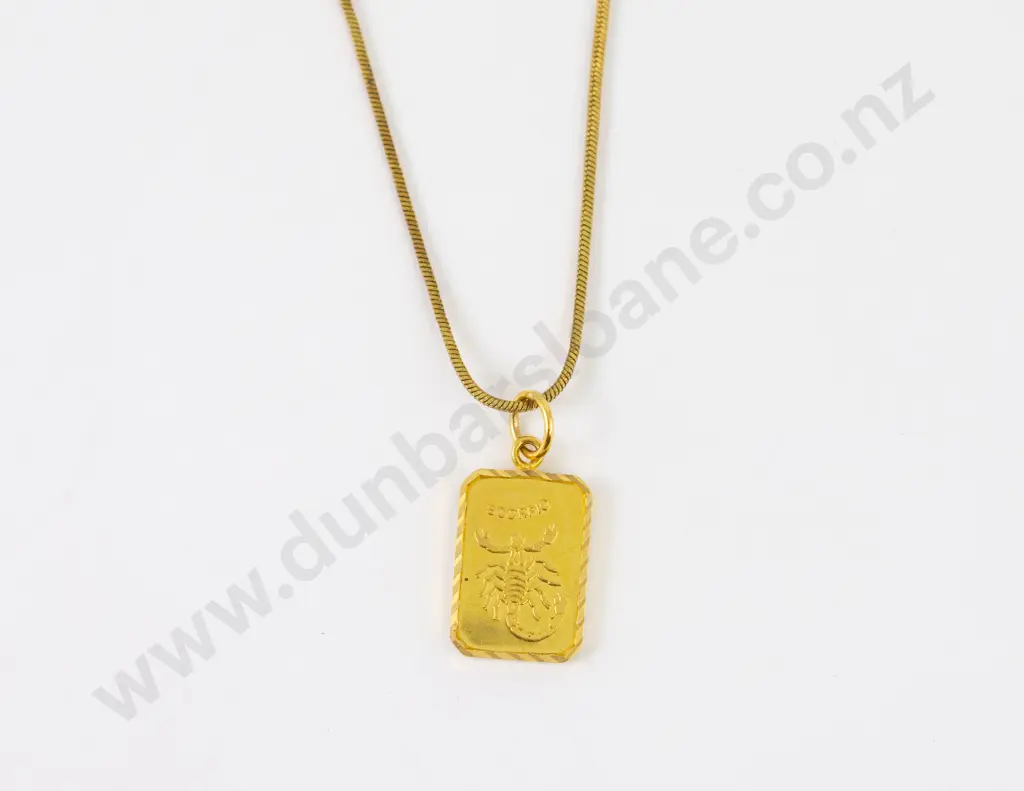 18ct St Christopher and Maple Leaf Medallion Pendants on 18ct Neck Chain Image 1++