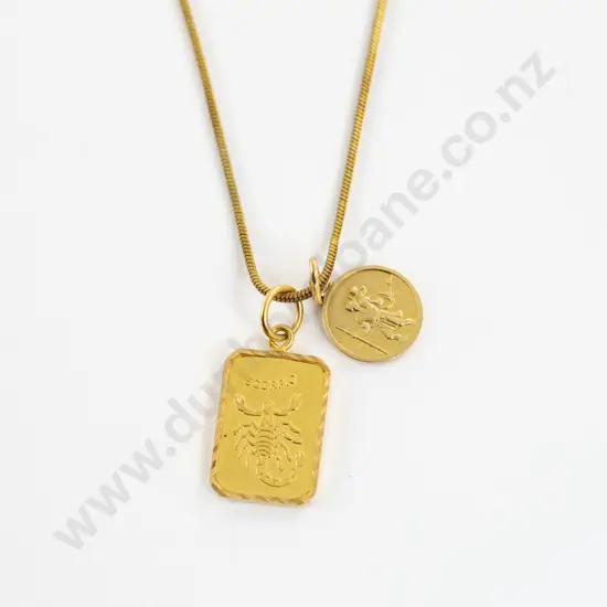18ct St Christopher and Maple Leaf Medallion Pendants on 18ct Neck Chain