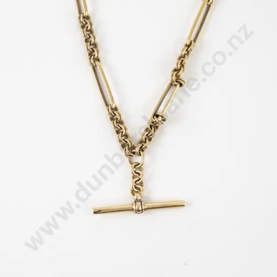 9ct Rail and Trace Link Albert Chain