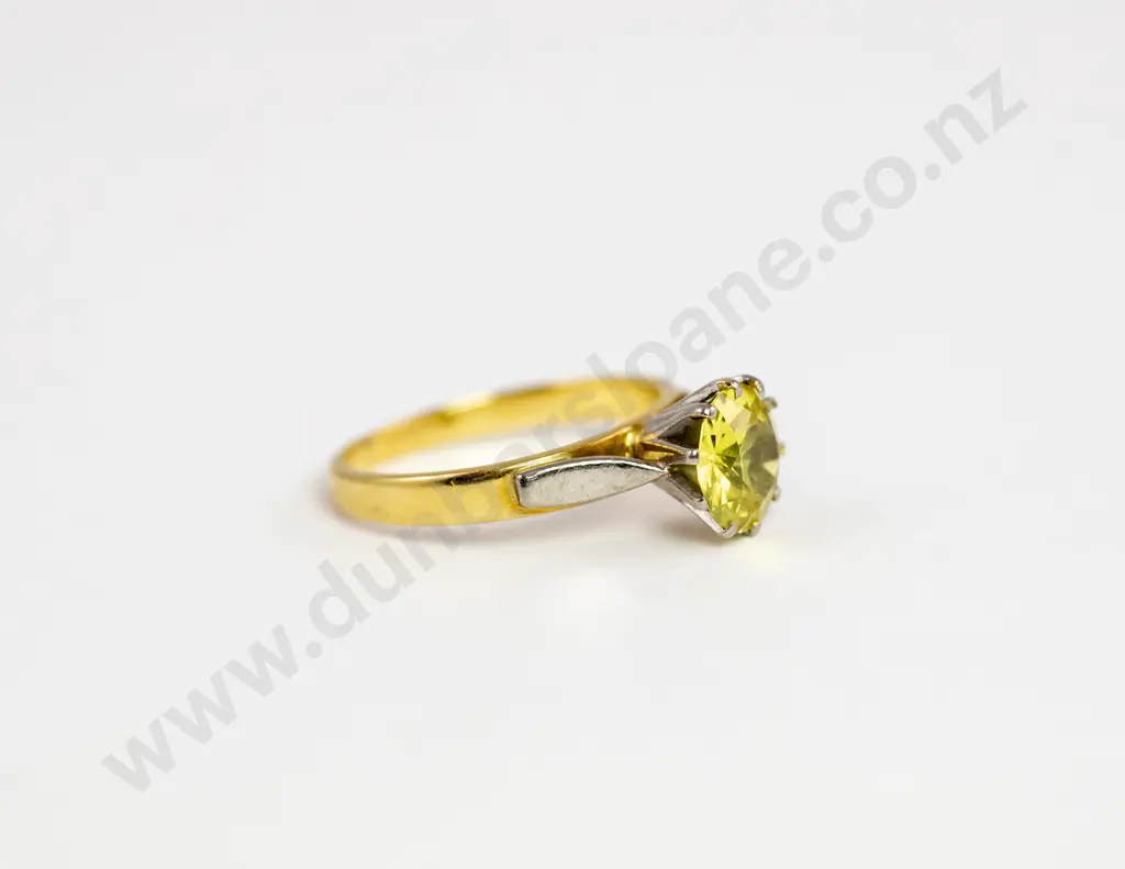 18ct and 9ct Yellow Single Sapphire Ring Image 1++
