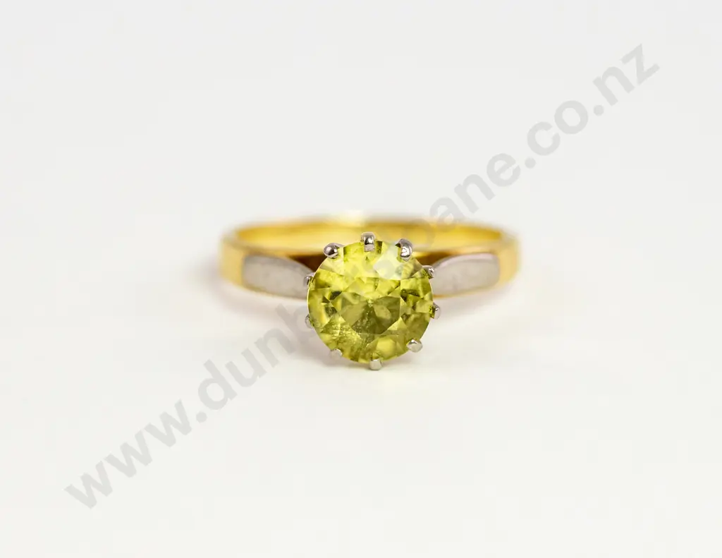 18ct and 9ct Yellow Single Sapphire Ring Image 1++