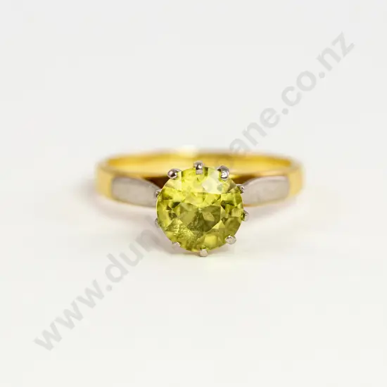 18ct and 9ct Yellow Single Sapphire Ring