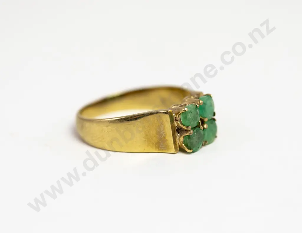 9ct Four Stone Emerald Ring Image 1++