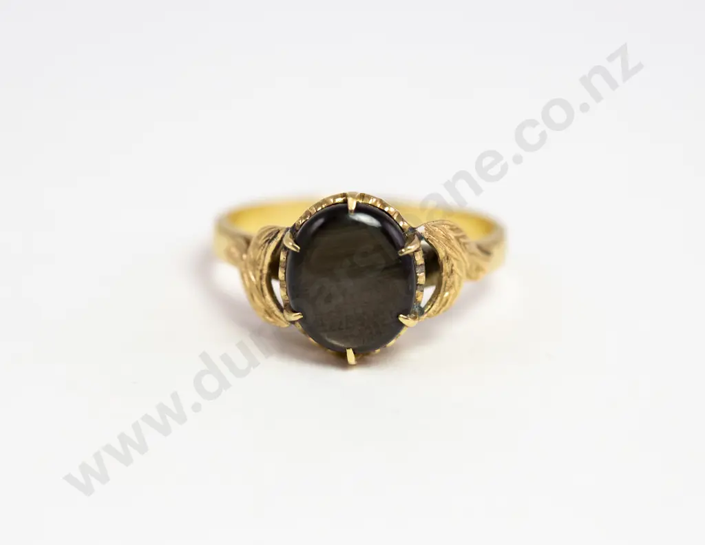 14ct Single Star Sapphire Ring Image 1++