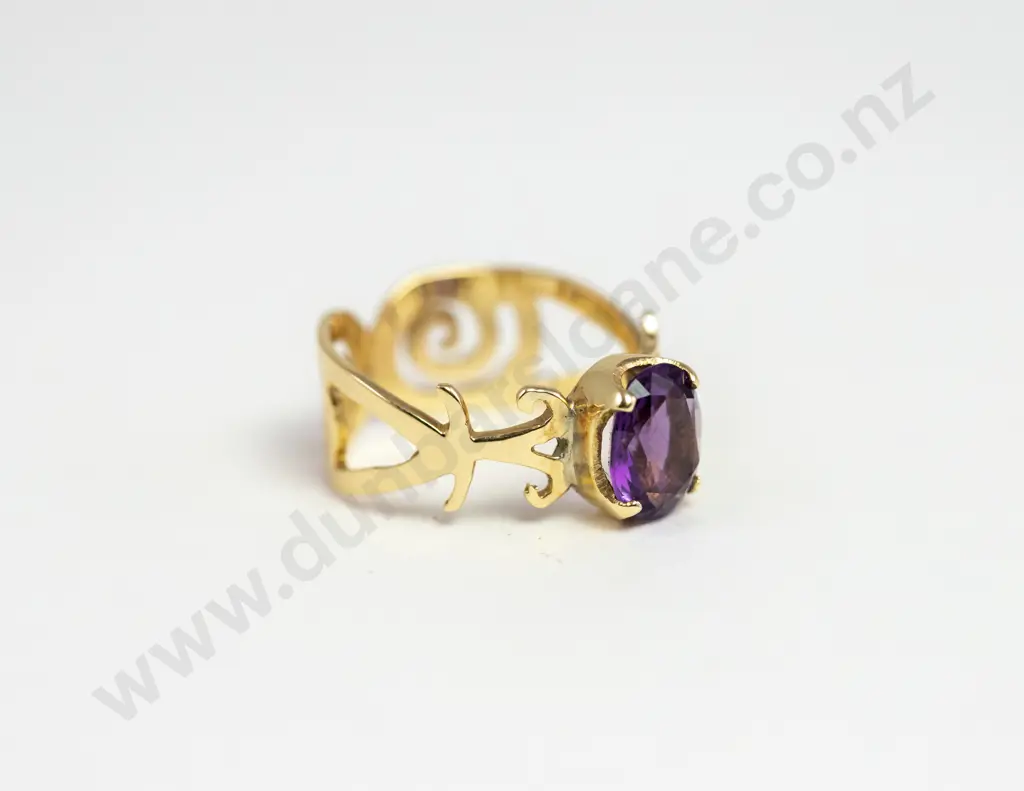 14ct Single Amethyst Ring Image 1++