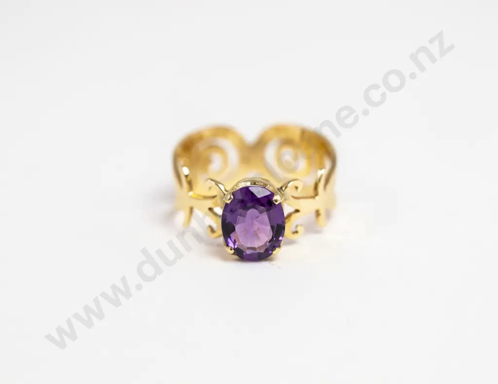 14ct Single Amethyst Ring Image 1++