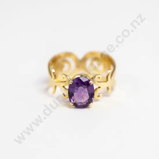 14ct Single Amethyst Ring