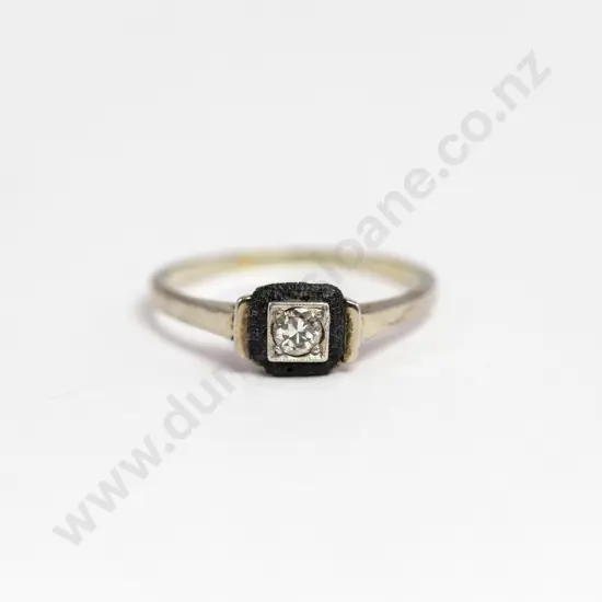 18ct White Gold Solitaire Diamond Ring