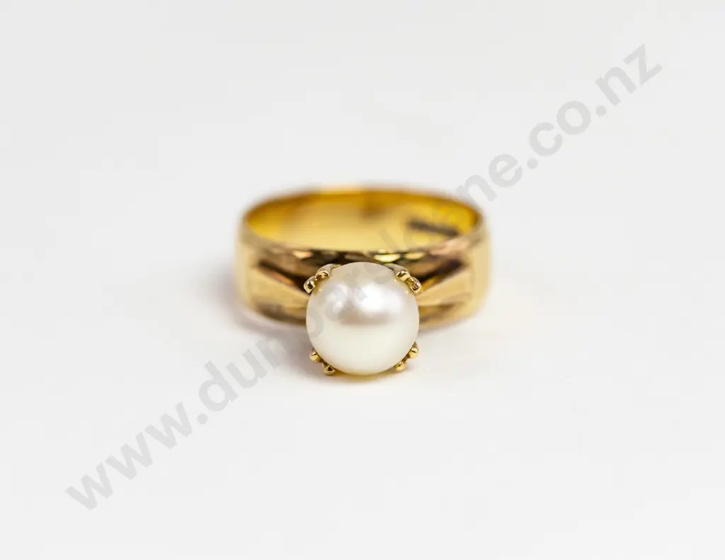 Siffari 9ct Single Cultured Pearl Ring Image 1++