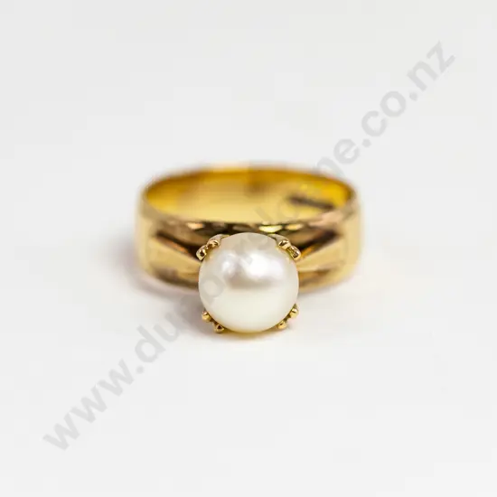 Siffari 9ct Single Cultured Pearl Ring